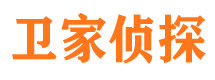 恩施寻人公司